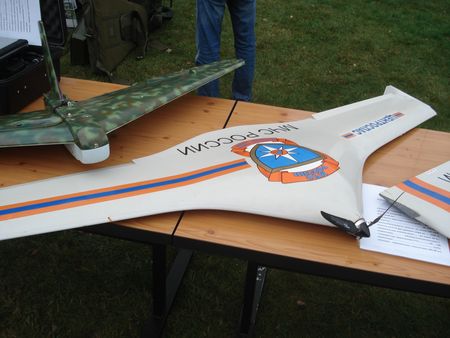 В рамках учений на выставке в Ногинске были представлены беспилотные летательные аппараты