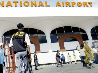 Международный аэропорт города Дакка. Фото ©AFP