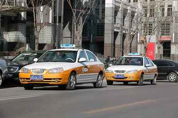 Пекинское такси